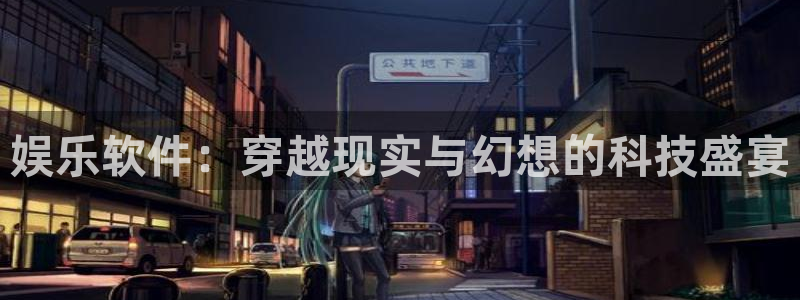 小焦点娱乐